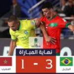 كأس العالم لكرة القدم داخل القاعة 2024.. المنتخب المغربي يخرج من دور الربع بعد هزيمته أمام نظيره البرازيلي (3-1)